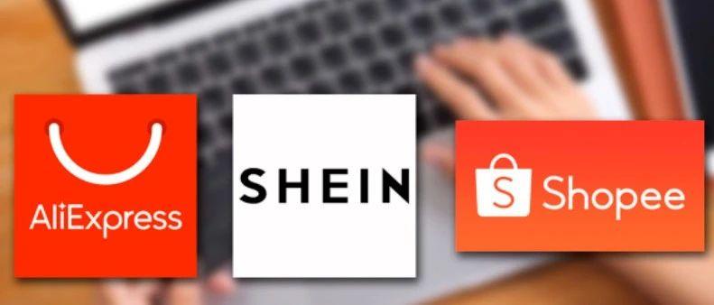 巴西提议对跨境电商征税,巴西对跨境电商征税