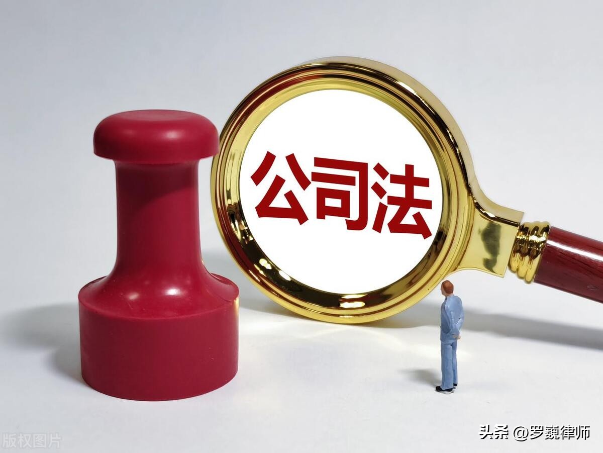 股权回购哪种方式最有利于股东,股权回购流程及条件