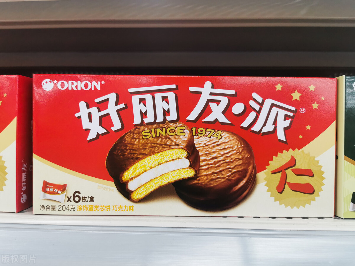 达利园蛋黄派和好丽友哪个好吃,好丽友蛋黄派和达利园是一家吗