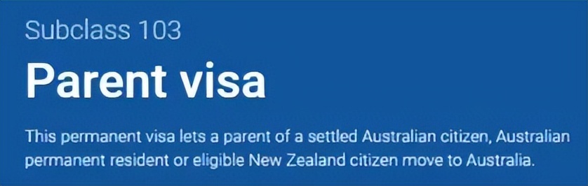 我们移民之后父母该怎么办？4+1种家人团聚方案！