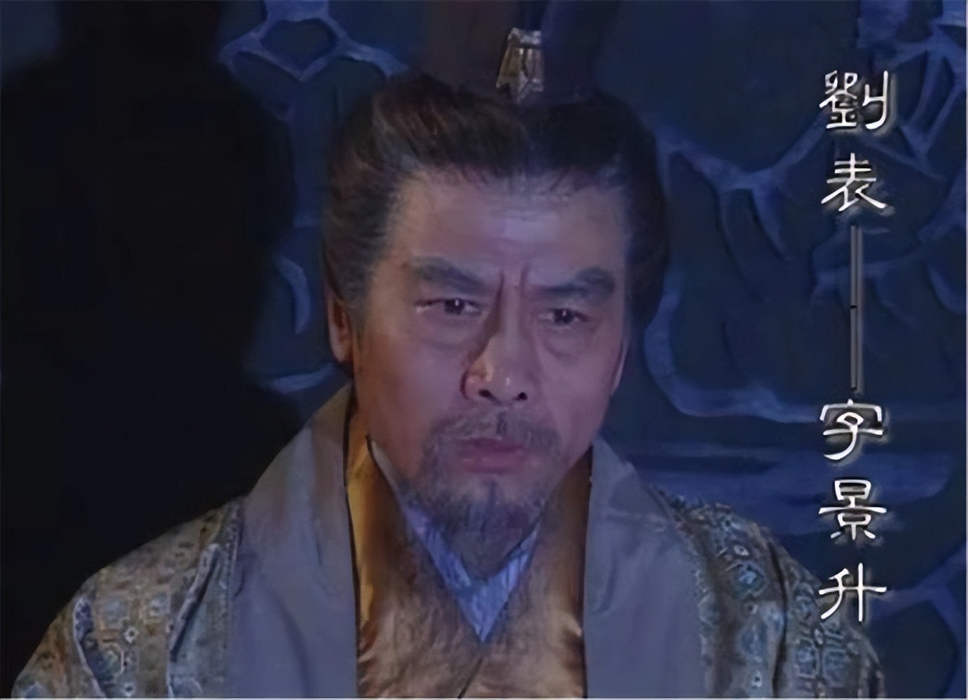 陆逊知名度为什么不如周瑜,孙权对周瑜和陆逊的评价