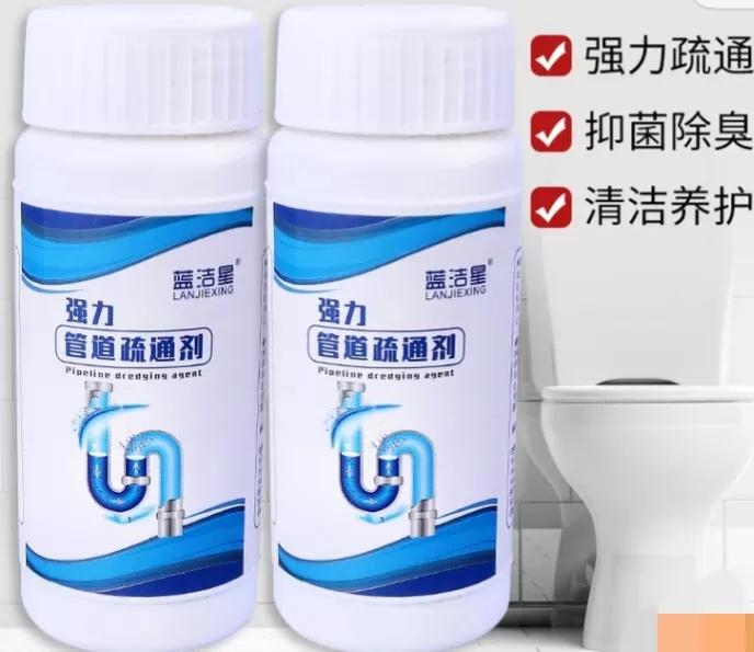 居家必备的十种用品,十大居家用品必买清单