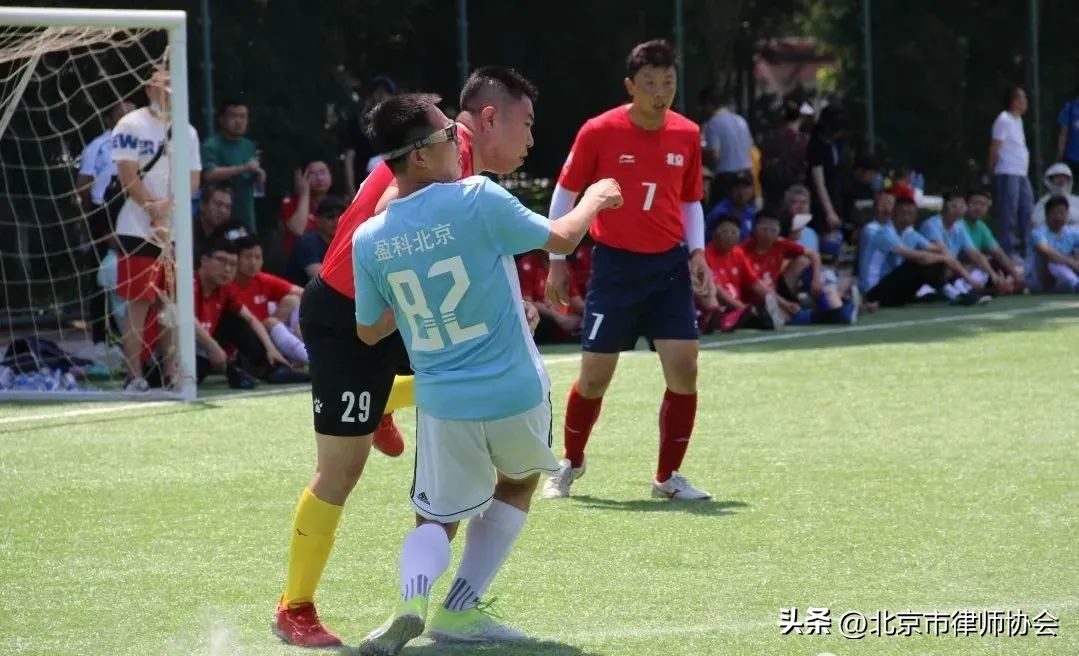 北京足球大赛,北京律师杯