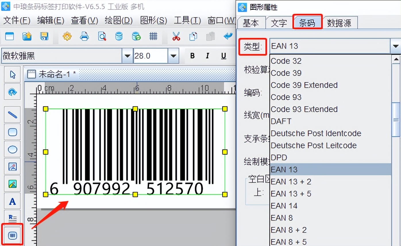 你对烟草了解多少,你对邮政了解有多少