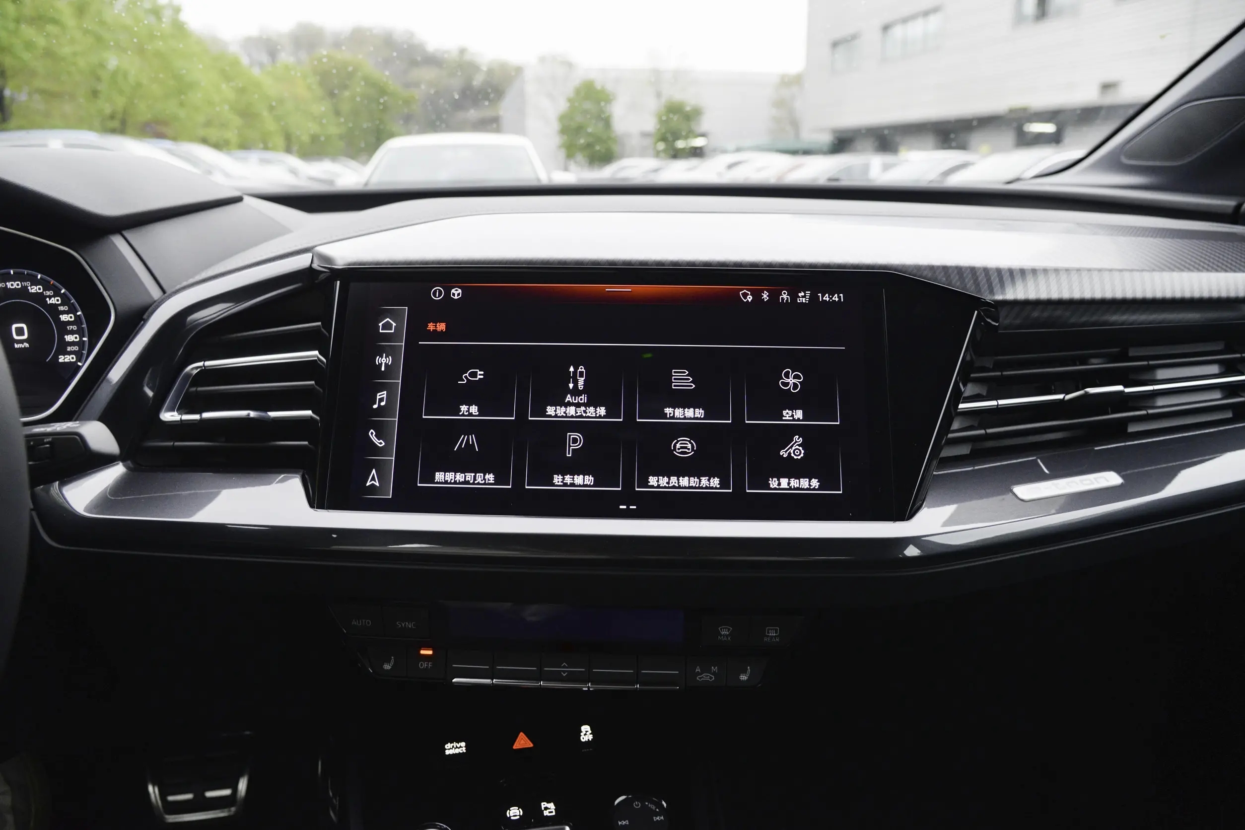 奥迪q4sportbacke-tron毒辣车评,2022款奥迪q4sportback40e-tron