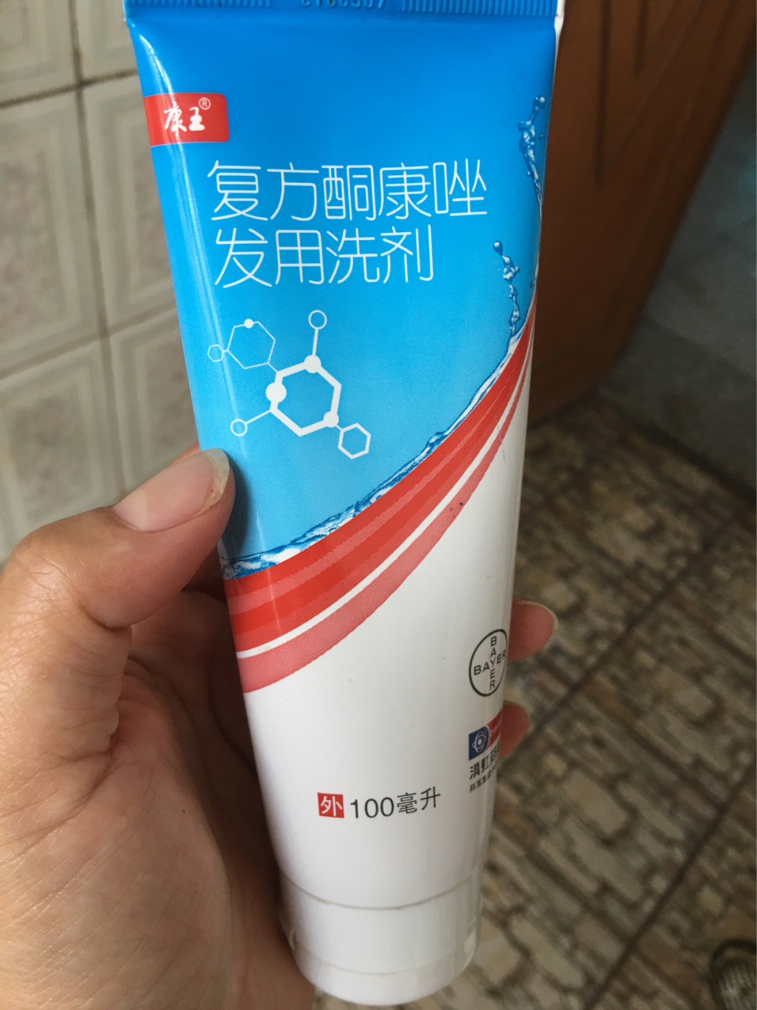 头屑顽固者必备好物,头屑克星洗发水