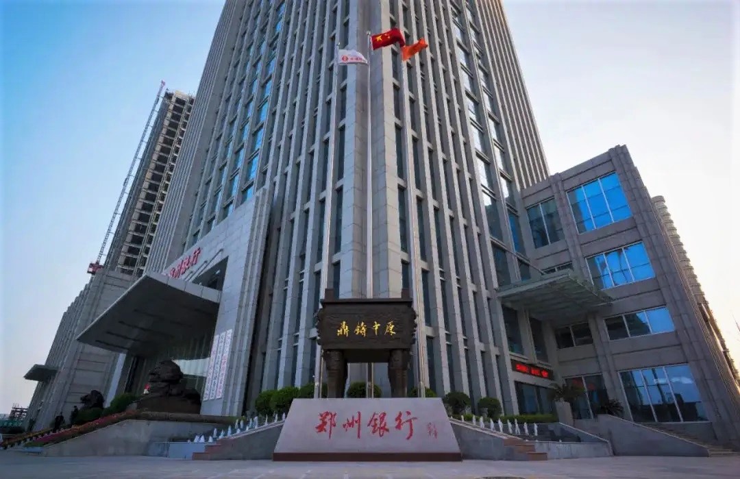 非上市银行股权质押,中小型企业股权质押融资