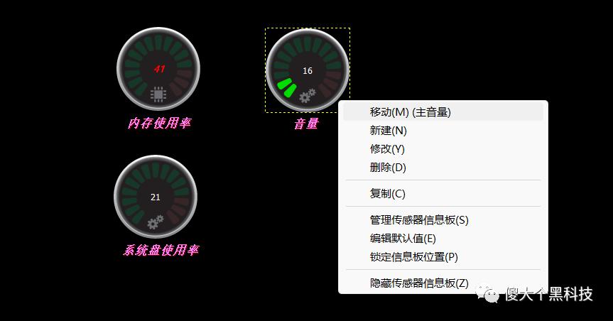 支持电脑存储的监控系统,电脑实时监控系统