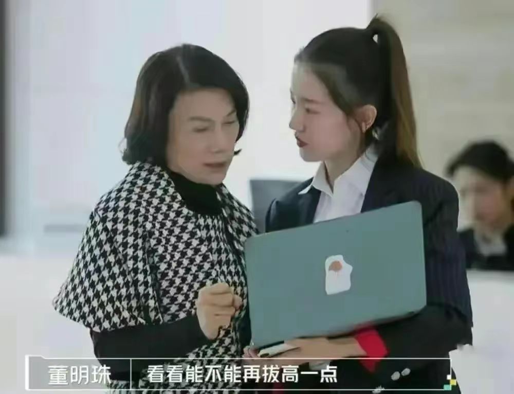 月入5K的未来企业家,还是年入200W的女网红,孟羽童选对了吗?