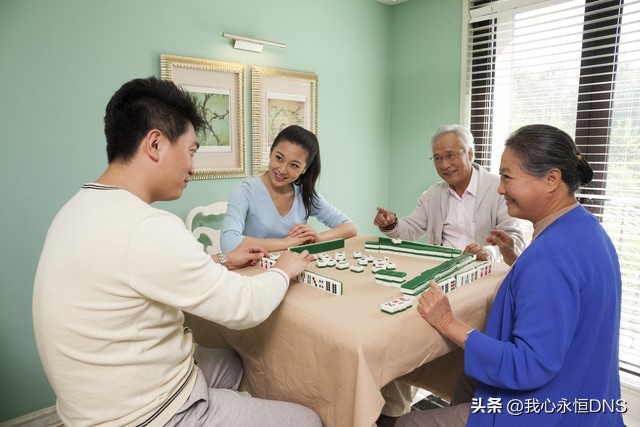 单身中年一起搭伙过日子,单身老人搭伙过日子