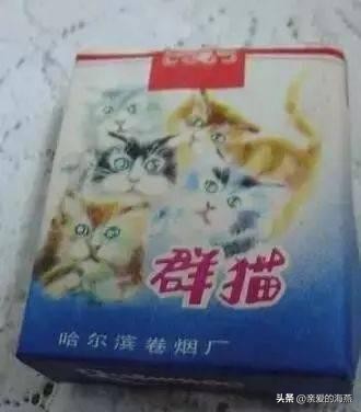 我国绝版老香烟能抽吗,14种绝版老香烟抽过一种你就老了