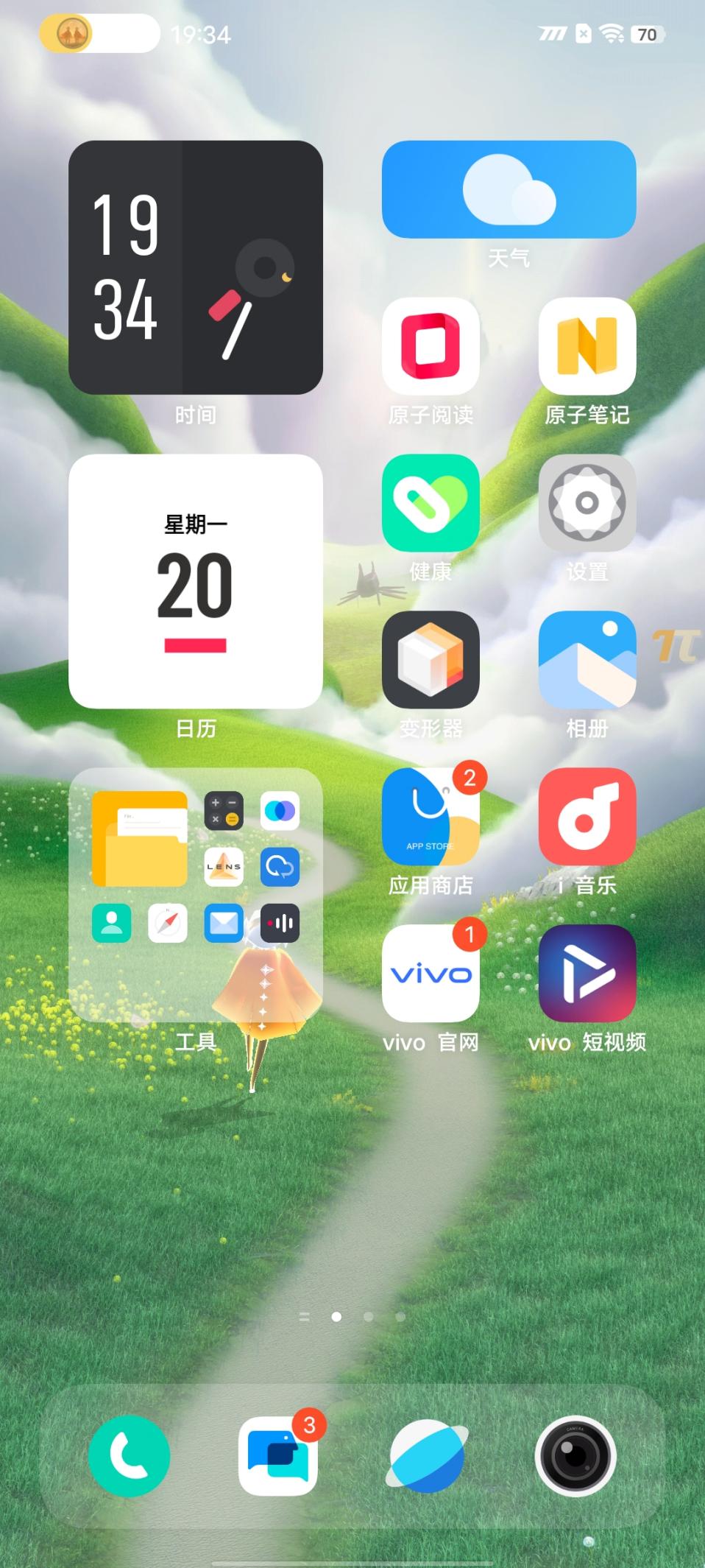 iqooneo5se和iqooneo5s区别,iqooneo5s详细评测