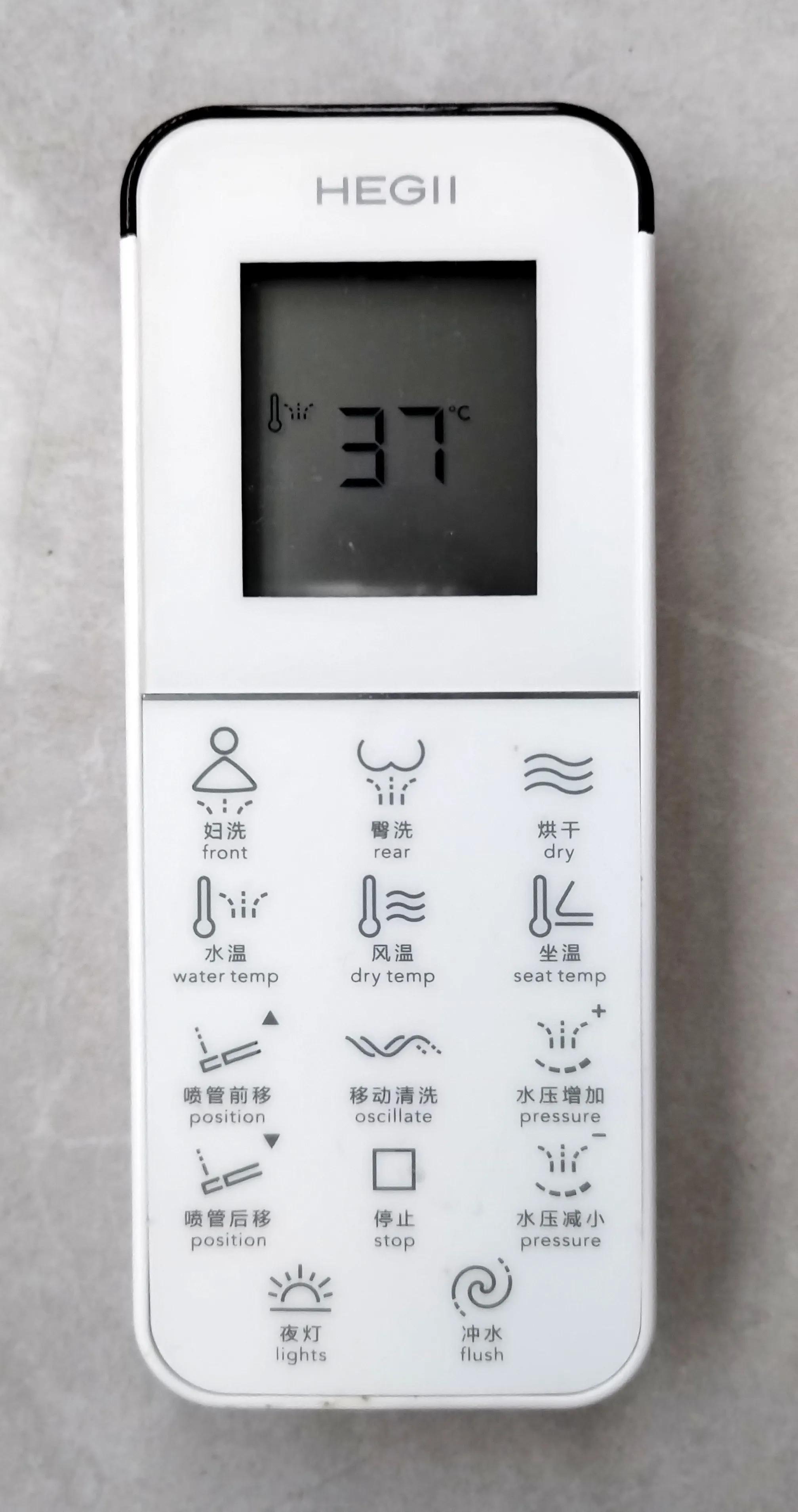 入住后自己挑一千多智能马桶推荐,智能马桶值得买吗