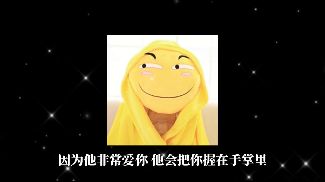 被睡后我应该怎么跟男朋友说？#今日话题