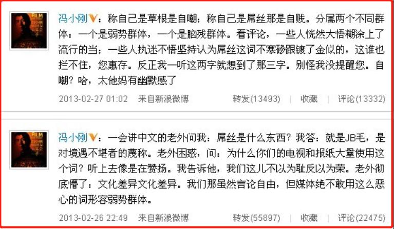 史上最成功的商业脑白金,脑白金商业奇迹