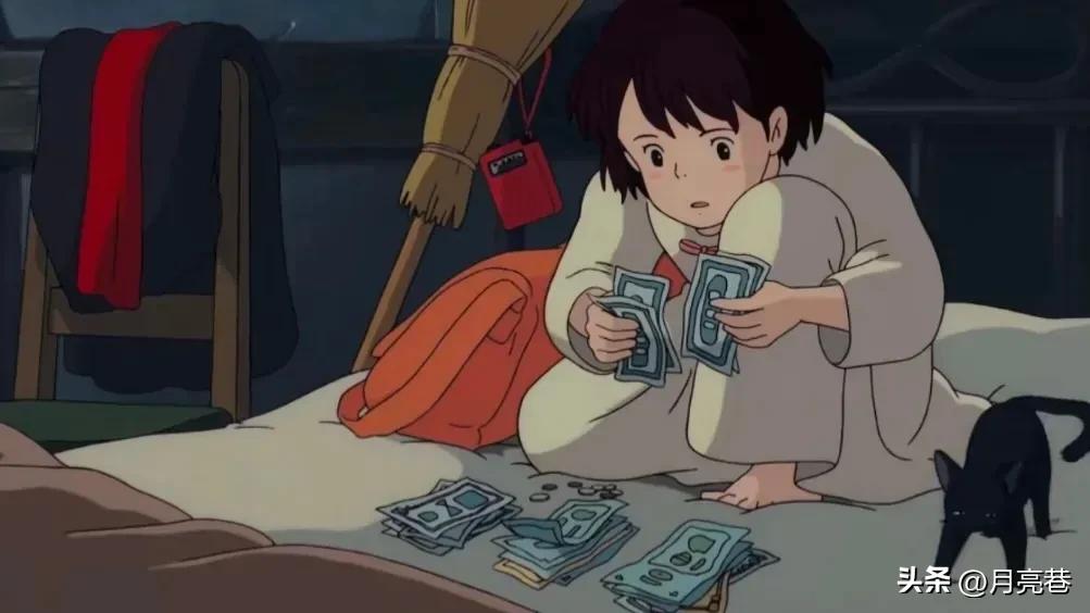 适合女生的赚钱小技巧,给穷女孩们的建议