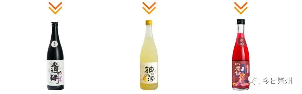 国际酒类大赛金奖！崇州好米酿出崇州好酒