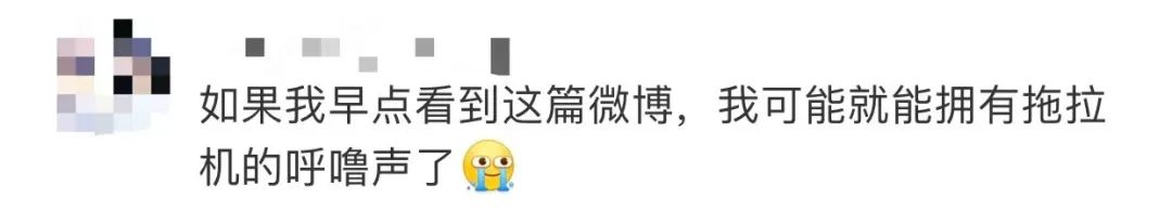 养猫的呼噜声音 (养猫呼噜的声音)