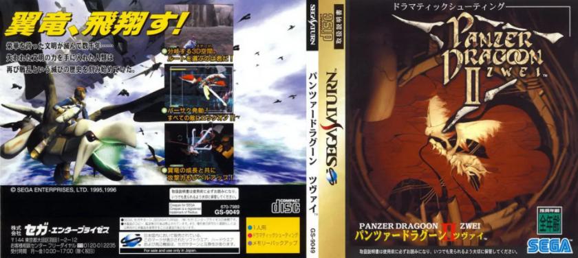 8090后梦幻西游,80后游戏梦幻西游