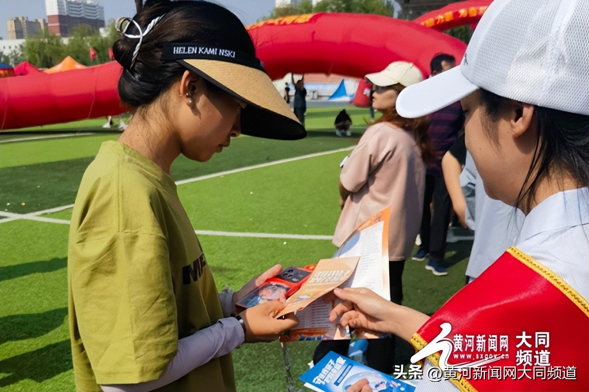 交通银行临沂分行宣传活动,交通银行大同云冈支行