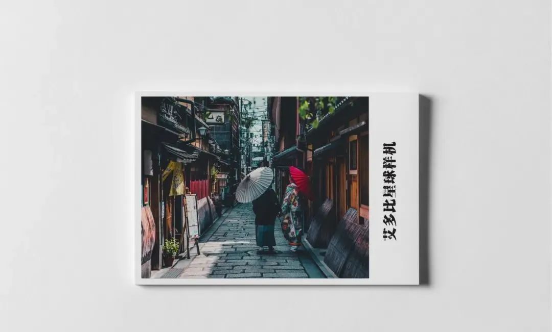 明信片样机模板,明信片样机免费