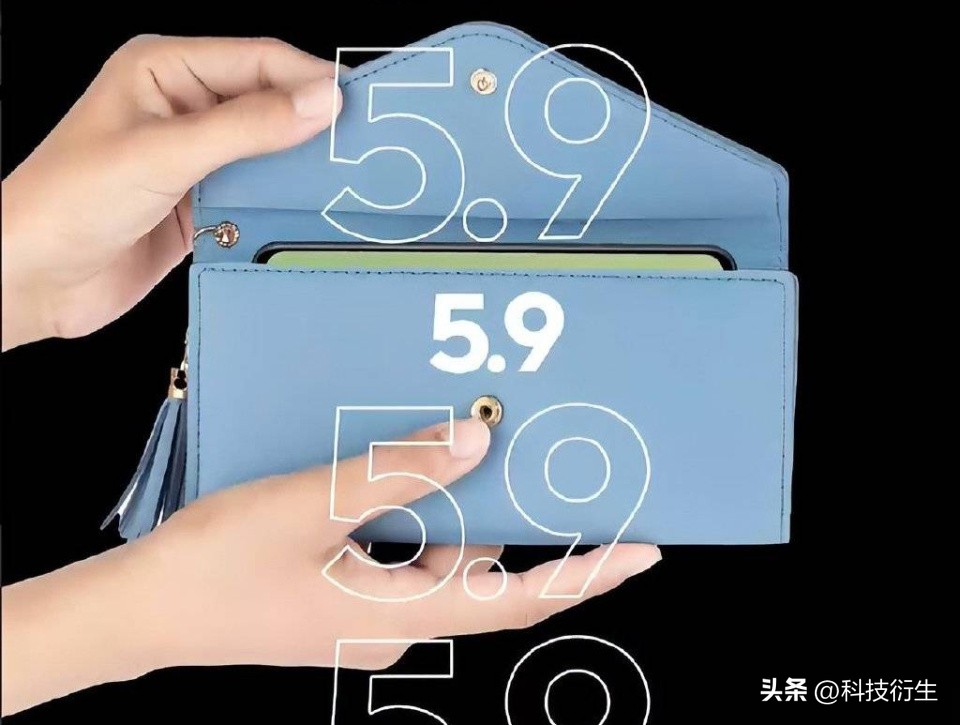 全面屏小屏新机,近期小屏手机新机发布会