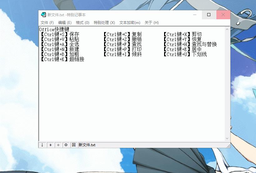 8款相见恨晚的宝藏软件,几款相见恨晚的学习软件