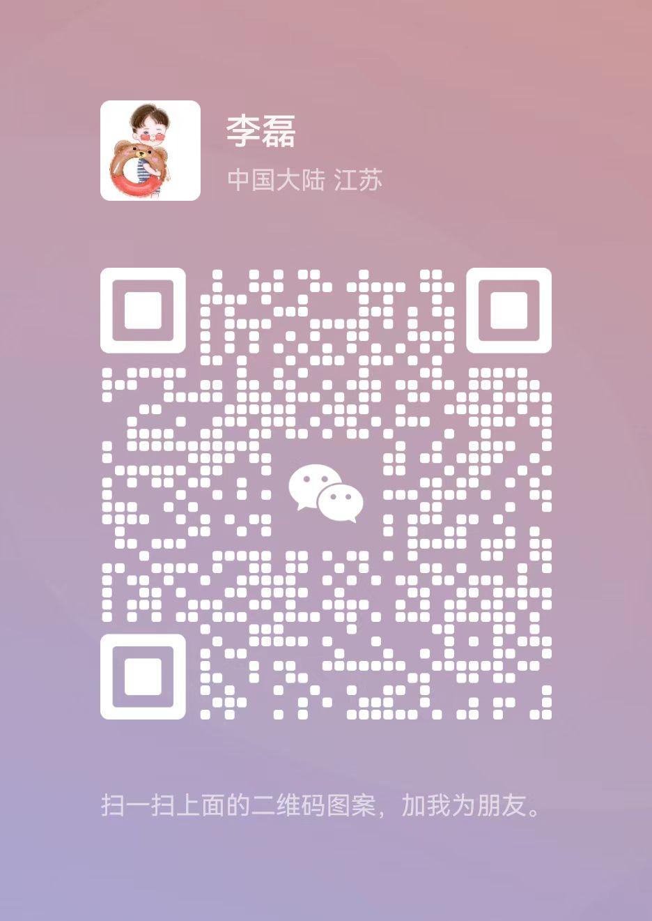 疫情人员一个月能挣多少钱,疫情期间赚了1000多万