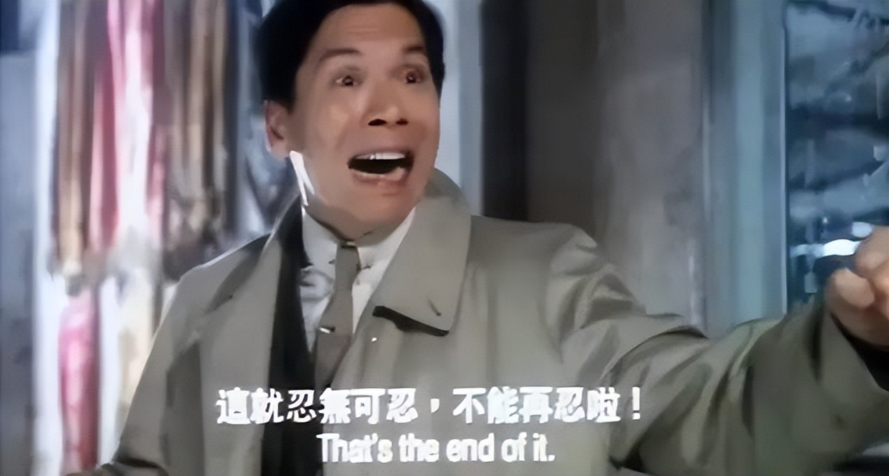 向华强龙五片段,向华强龙五拿奖