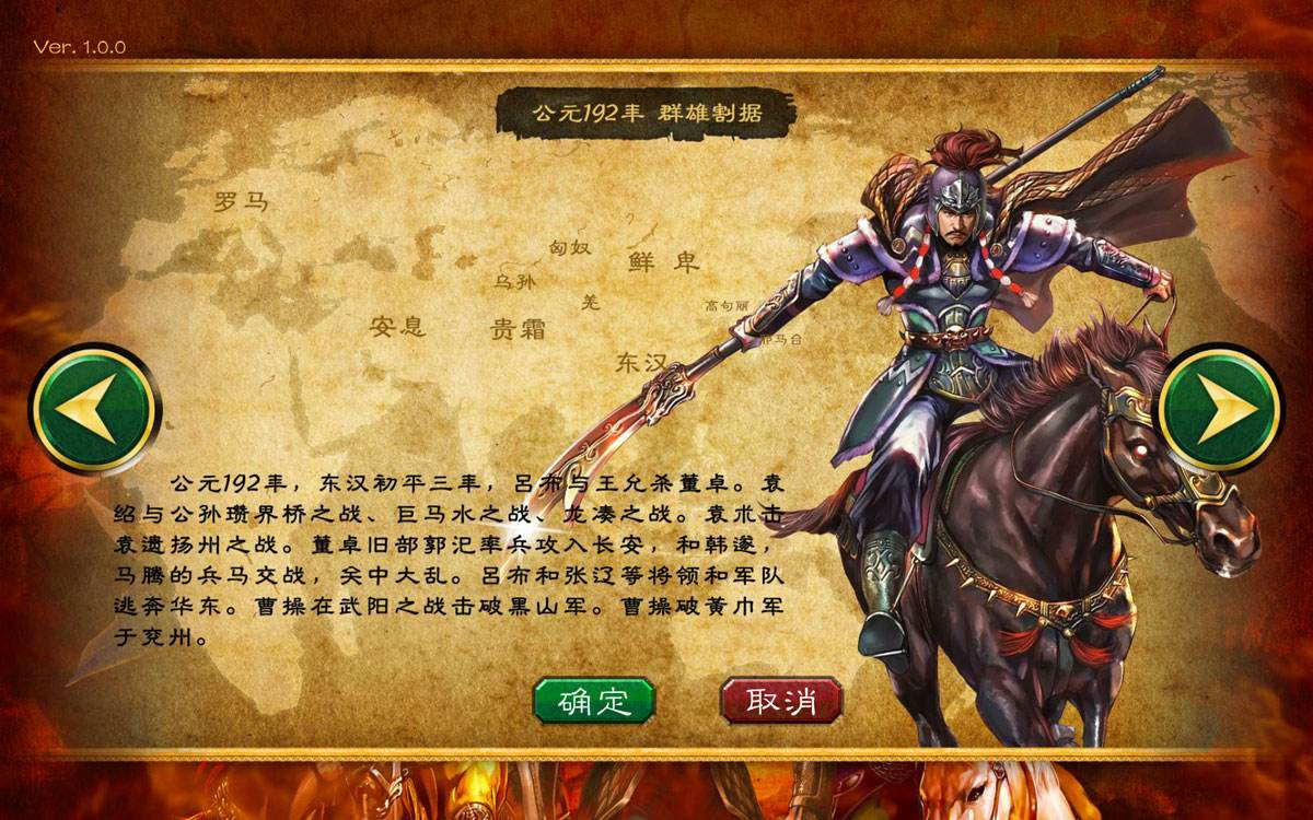 天天酷跑10年老玩家,曾经的手游扛把子天天酷跑