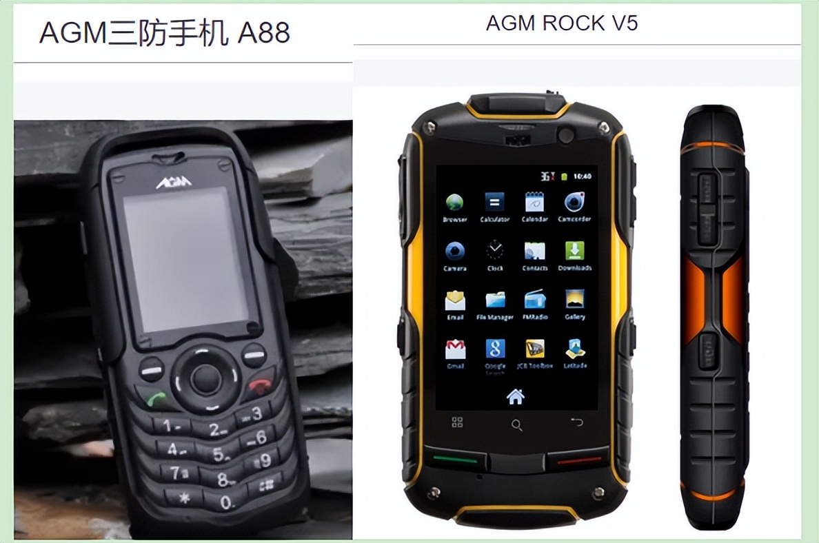 閫氫俊鍘嗗彶杩炶浇1,閫氫俊鍘嗗彶杩炶浇2