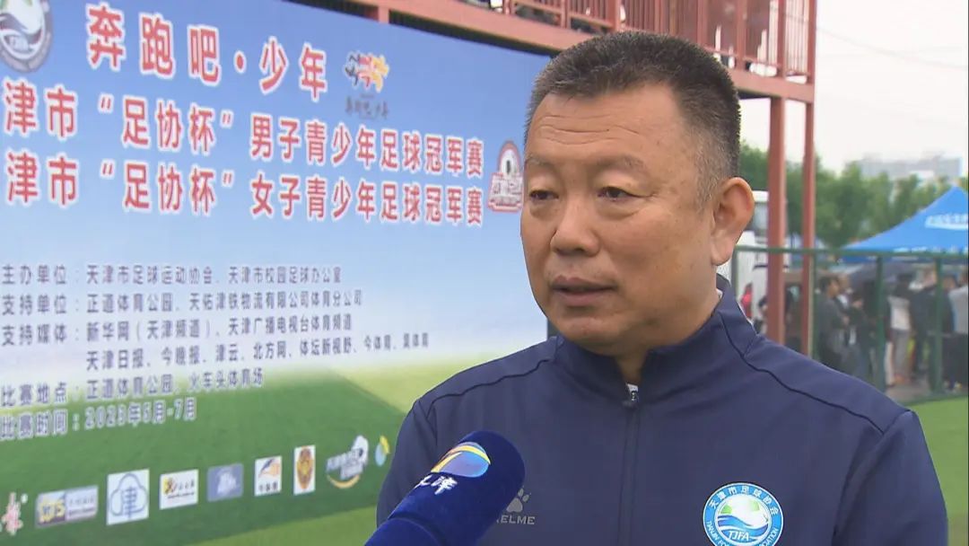 少年足球联赛开幕,足球联赛的开幕表演