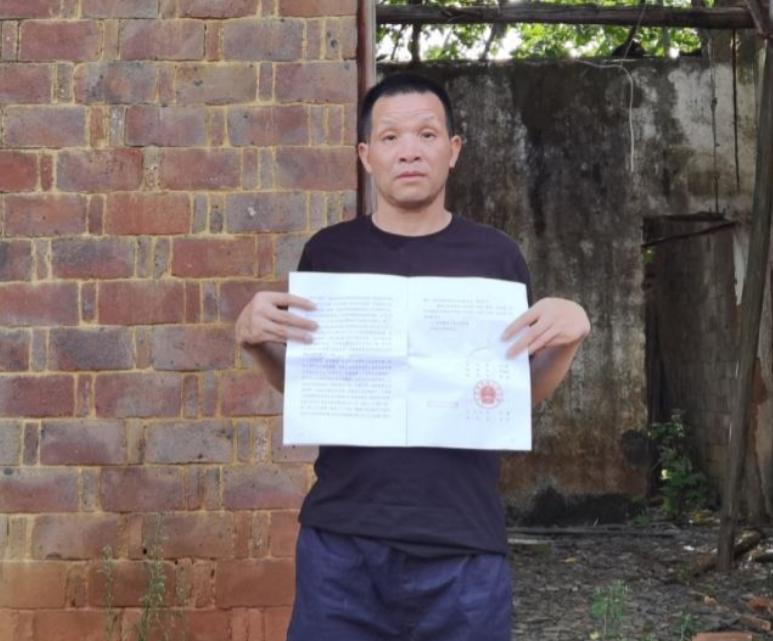 入狱19年改判无罪释放,男子坐牢8年最后被宣布无罪释放