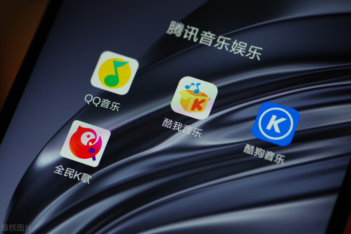 腾讯解除音乐版权意味什么,网易云腾讯版权之争