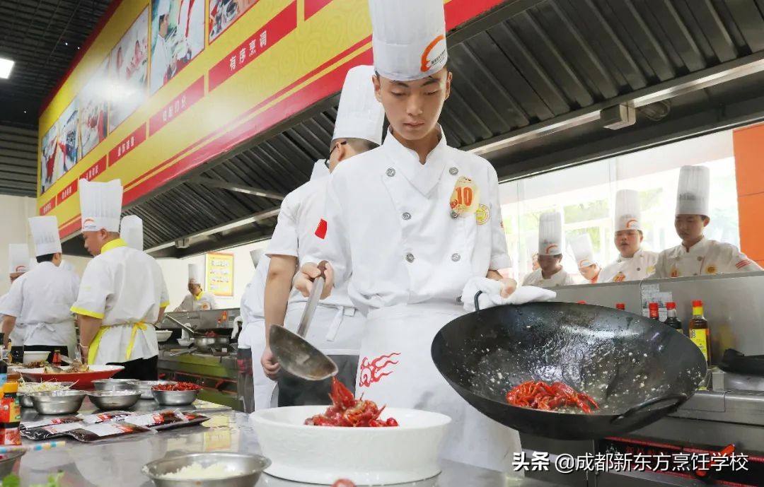 成都新东方烹饪学院西点,成都新东方烹饪学院分数线