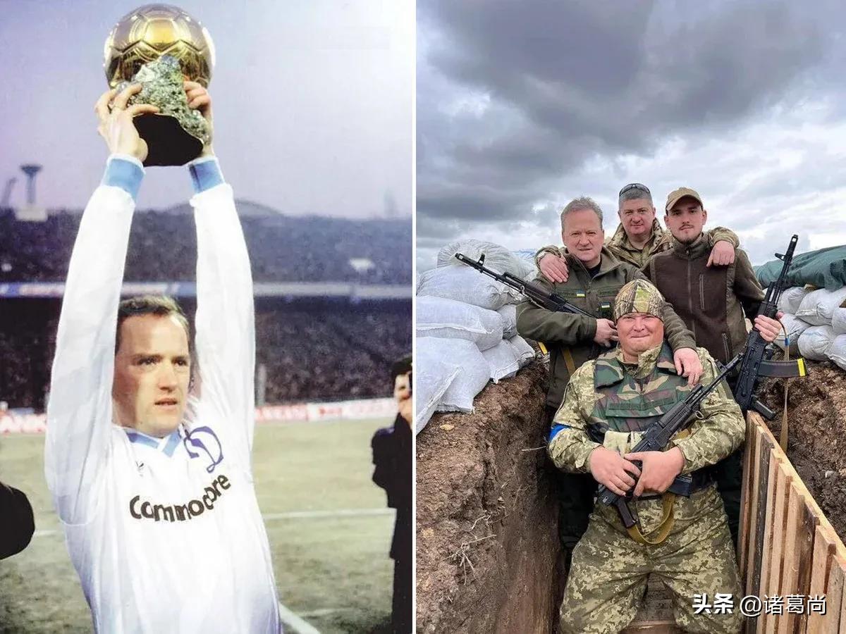 意大利90年代球员,90年代意大利国家队队服