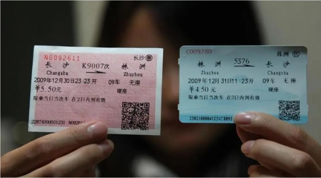 中国铁路最新负债,铁路亏损五万亿为何还要修铁路