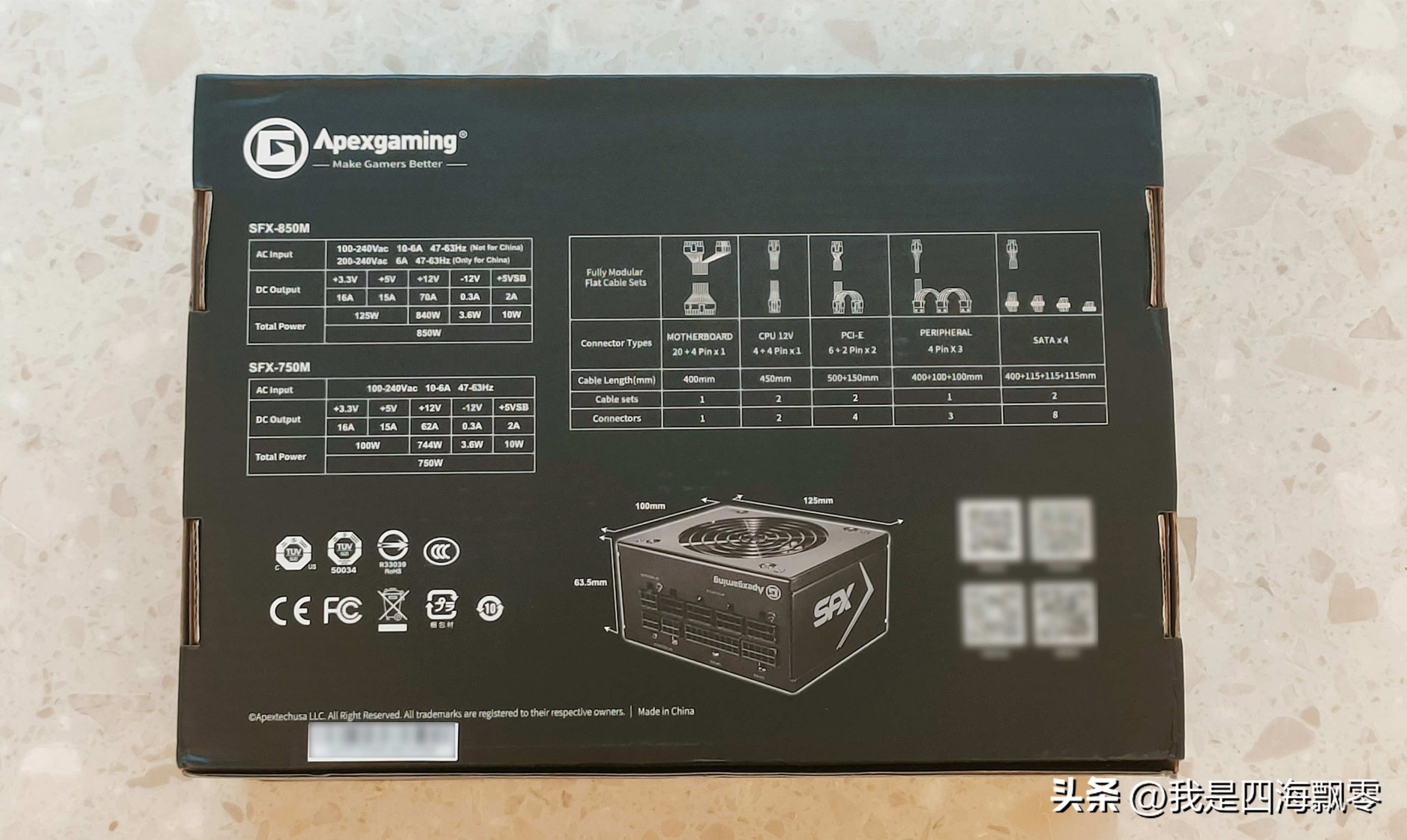 超频三蜂鸟2,超频三蜂鸟水冷