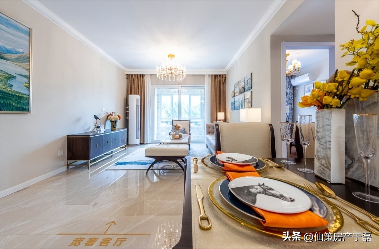 团购买房的好处和坏处 (团购买房是怎样的)