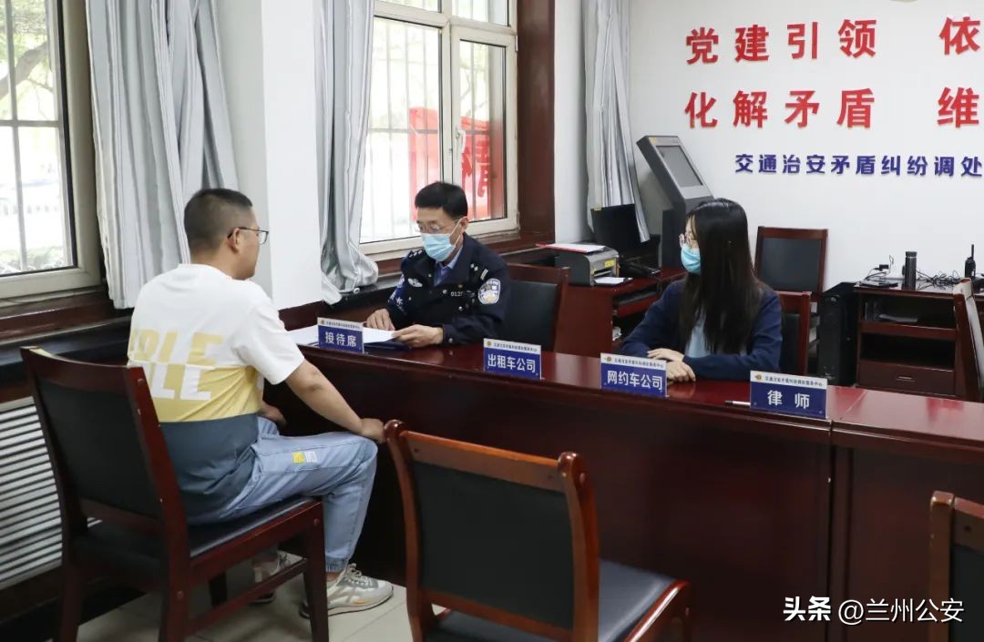 司乘纠纷报警怎么处理,司乘纠纷如何解决