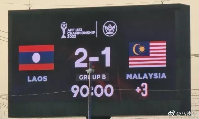 悲凉！北青网：竭力避免“崩盘”，是球队此次西征的“最低目标”