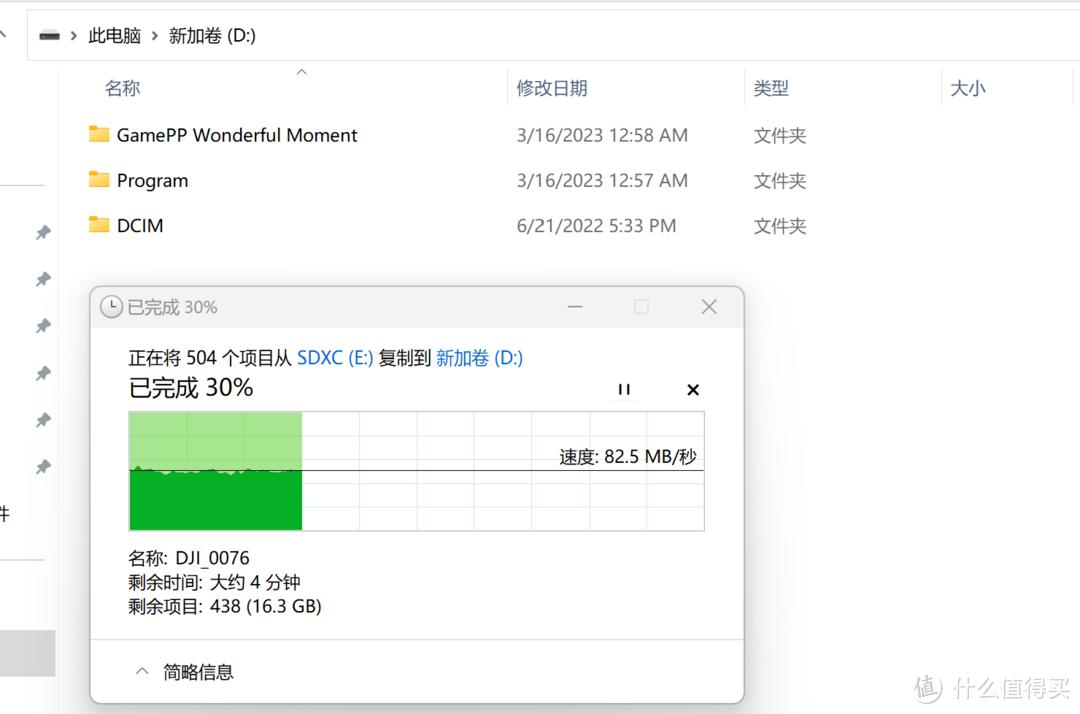 惠普星bookpro14高能本优缺点,惠普星14pro2023高性能轻薄本测评