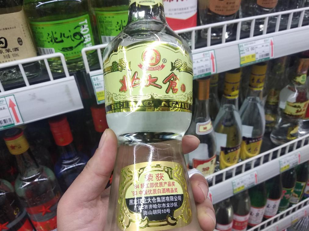 53度飞天茅台一瓶难求,飞天茅台53度和43度瓶子一样吗
