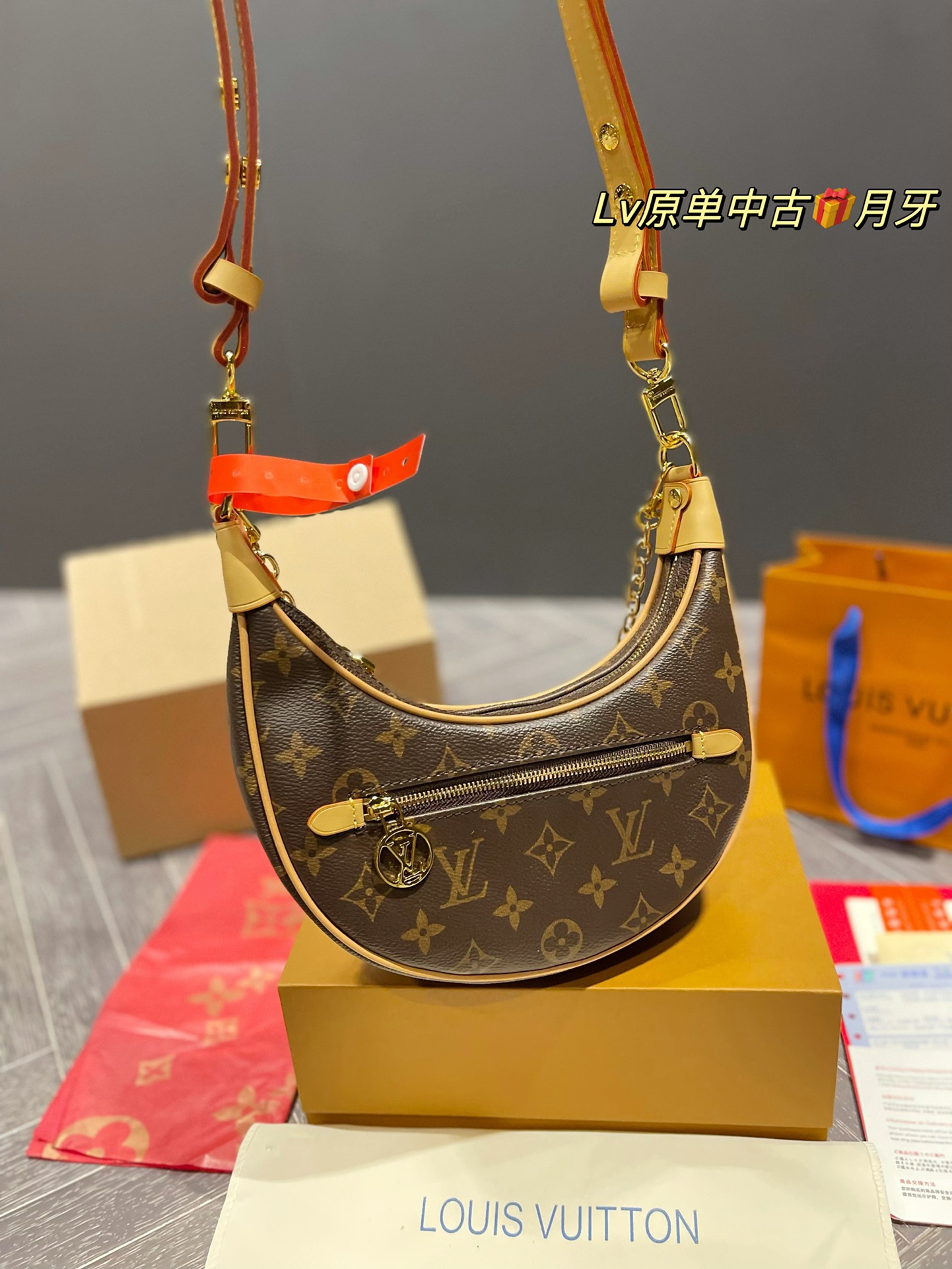 lv中古豌豆包肩带背不住,lv月牙包豌豆包