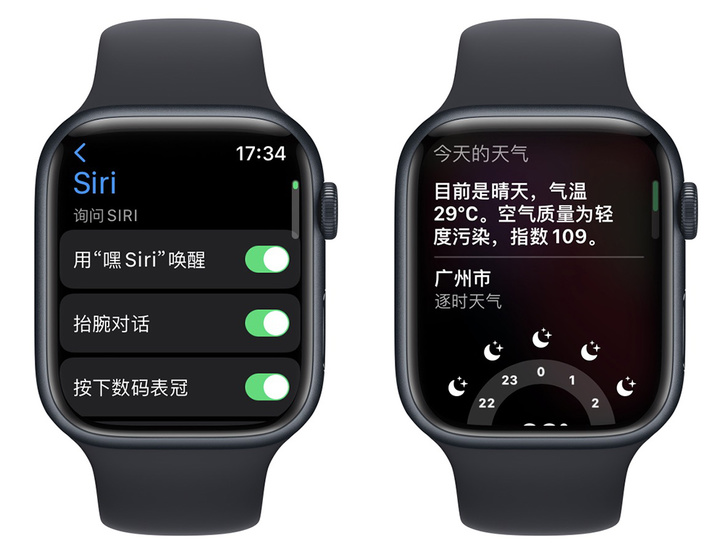 刚入手applewatch怎么选,刚入手applewatch无法开机