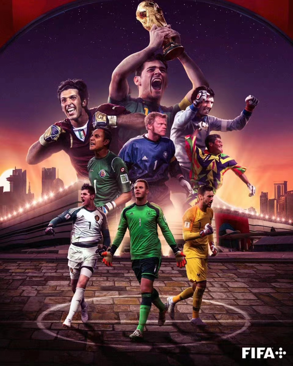 足球小知识科普卡塔尔世界杯,卡塔尔世界杯令人感动的足球评价