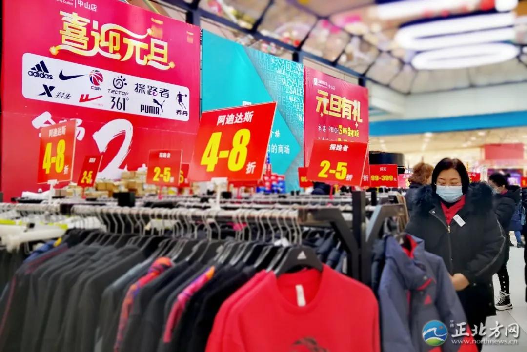 年货节必囤必抢清单,年货促销战已经打响你囤了吗