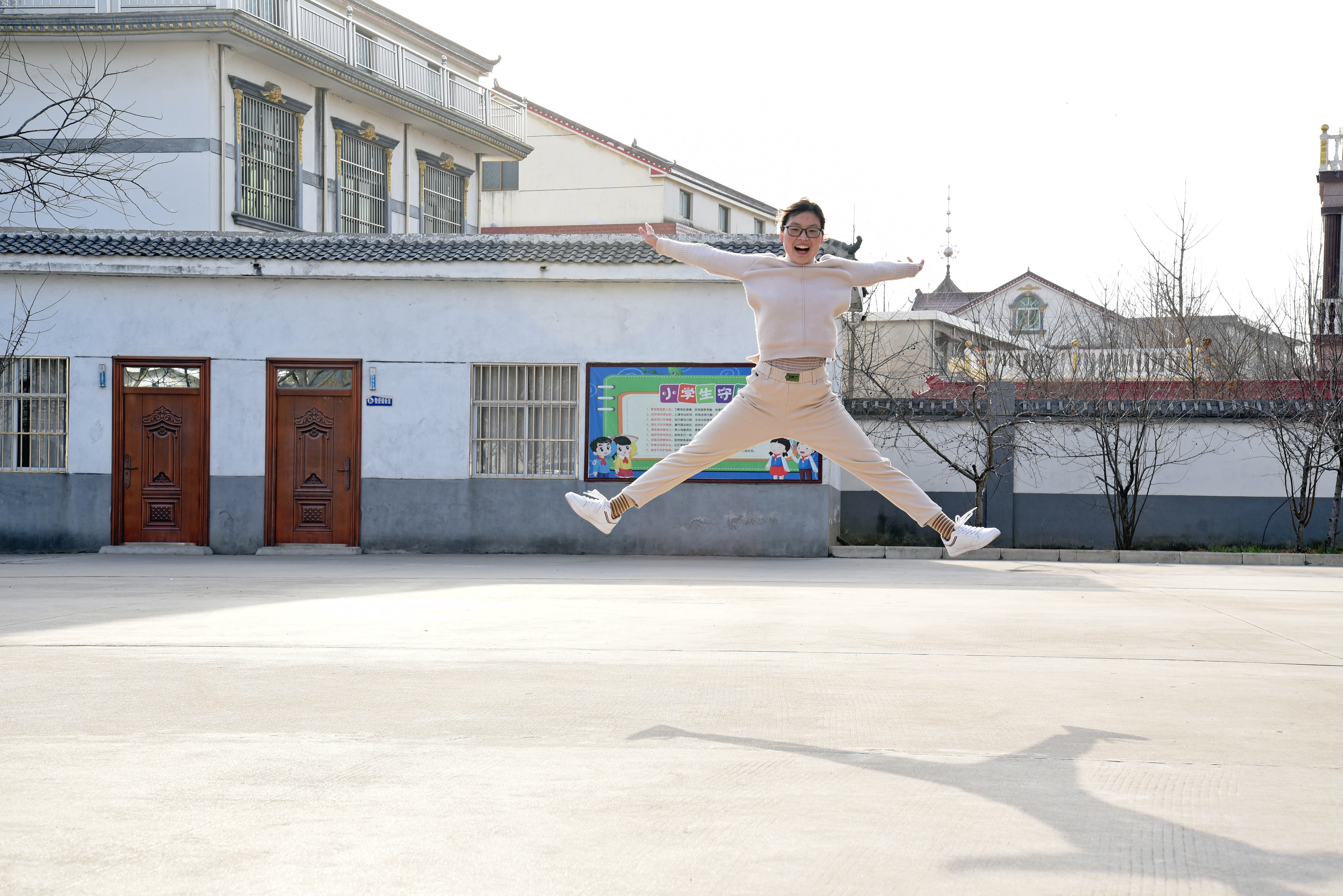 城关小学三八妇女节,三八妇女节快乐幸福