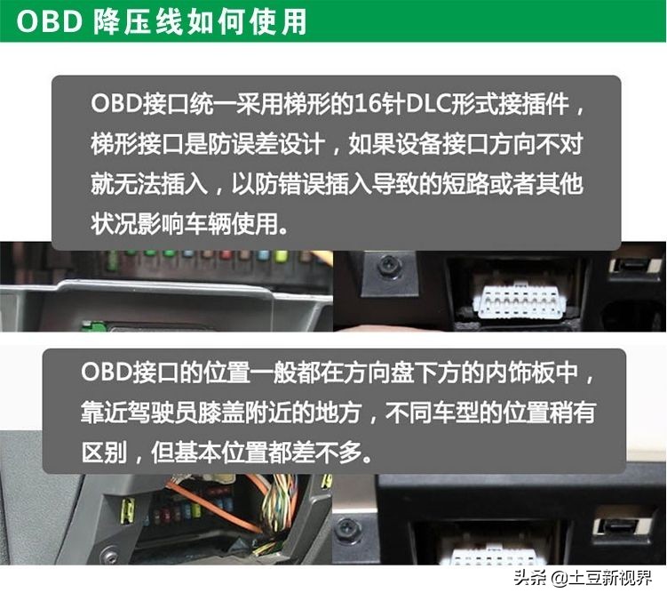 2022年性价比最高的行车记录仪,行车记录仪2022年