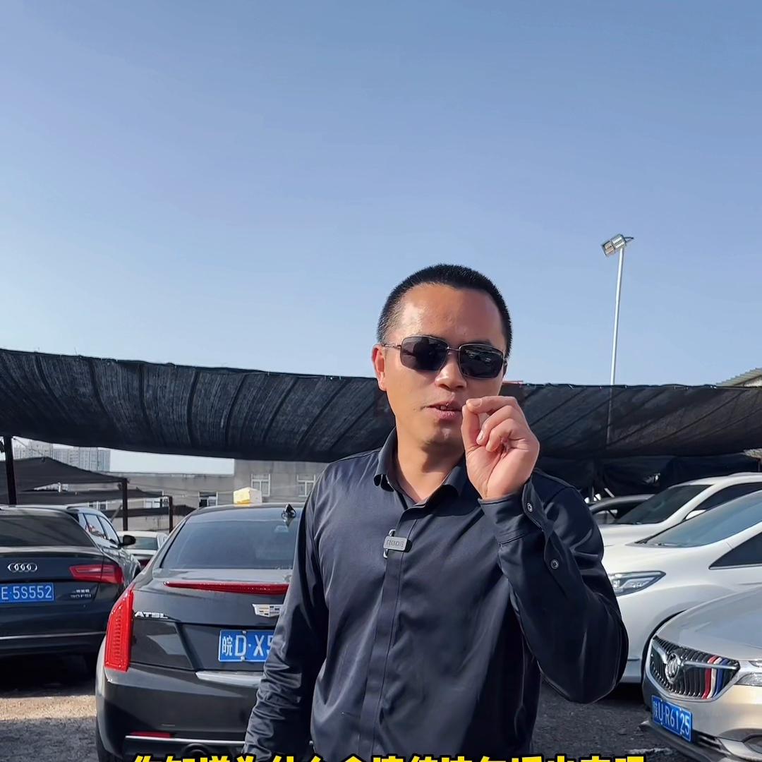 买二手车办手续怎么避坑,新手买二手车怎样防坑